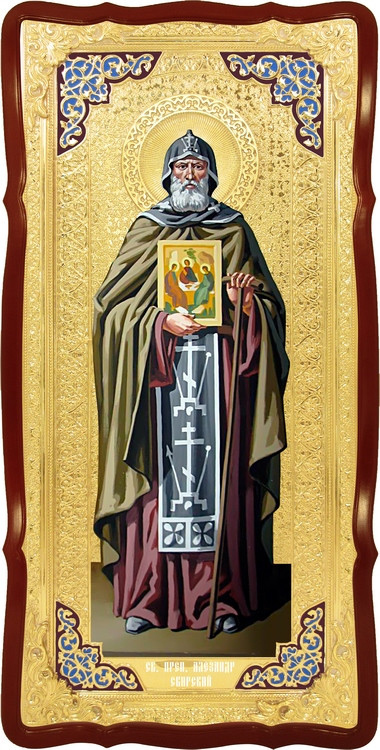 Большая икона Святой Александр Свирский - фото 1 - id-p571256471