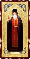 Ікона для церкви Святий Амфілохій