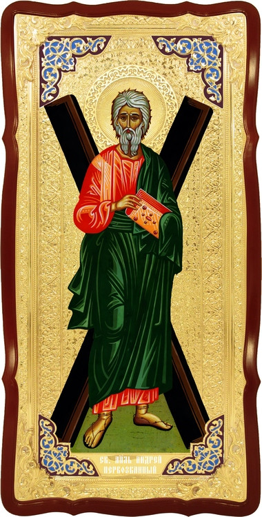 Ікона для іконостасу Святий Андрій віз