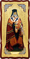Образ на іконі: Святий Варлаам молдавський