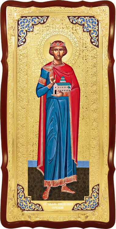 Велика церковна ікона Святої Владислав Сербська