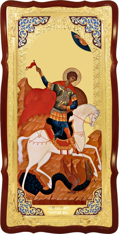 Велика ікона для церкви Святий Георгій на коні віз