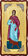 Каталог церковных икон: Святой Евгений