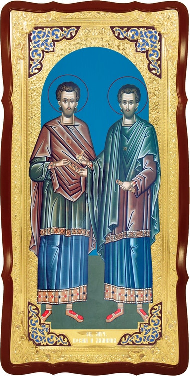 Ікона для церкви Святих Косьми і Даміана