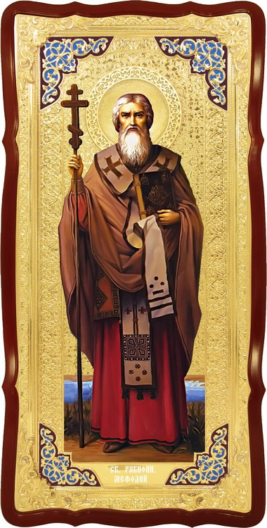 Храмова настінна ікона Святий Мефодій