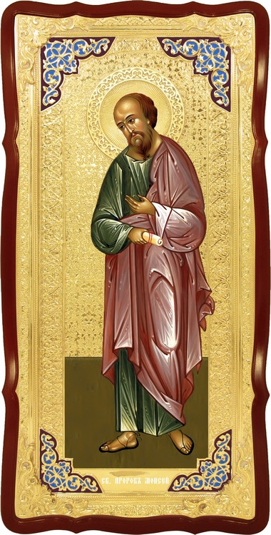 Християнська ікона Святий пророк Мойсей