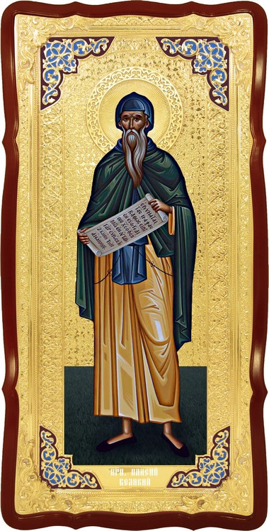 Велика ікона Святий Паїсій великий