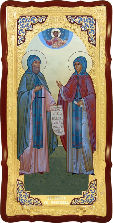 Велика храмова ікона Святі Петро і Февронія
