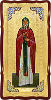 Икона для иконостаса Святой Савва