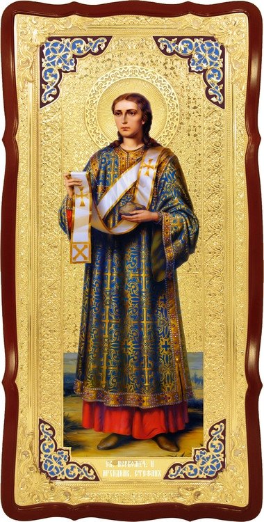 Ростова ікона Святий архідиякон Стефан