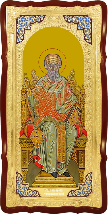 Каталог церковних ікон: Святий Спиридон на троні