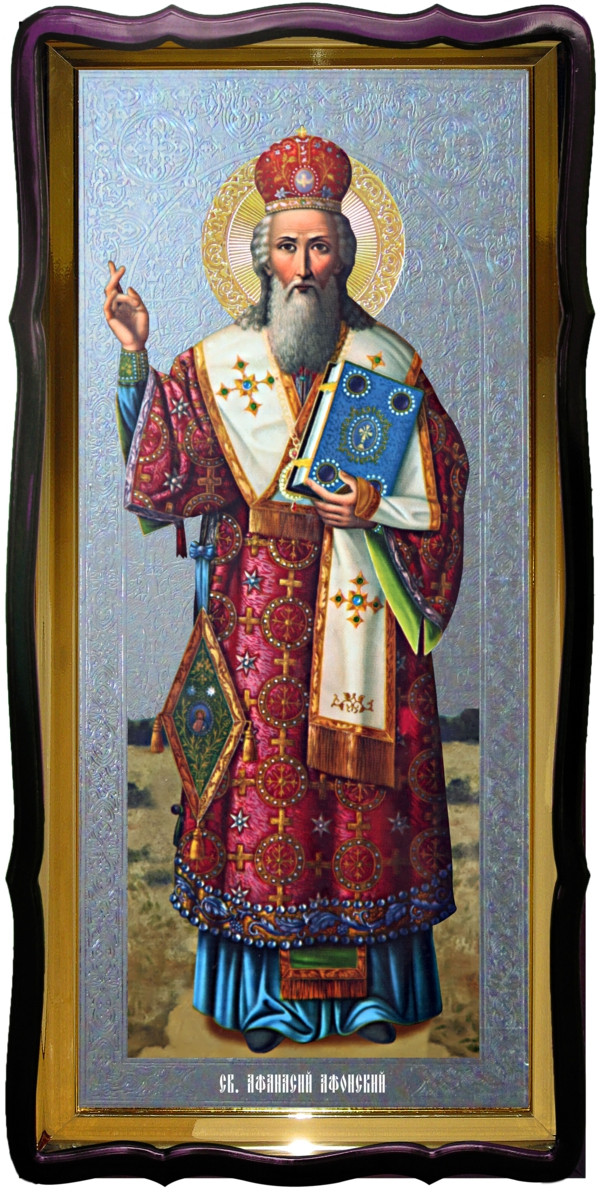 Святий Афанасій ростова ікона для церкви