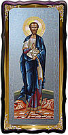 Святой Евгений Севастийский икона для иконостаса