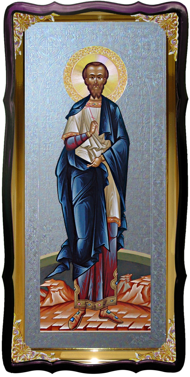 Святой Евгений Севастийский икона для иконостаса - фото 1 - id-p571256678