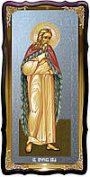 Святой Илья пророк христианская церковная икона