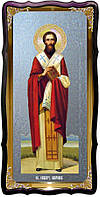 Святой Киприан большая икона для церкви