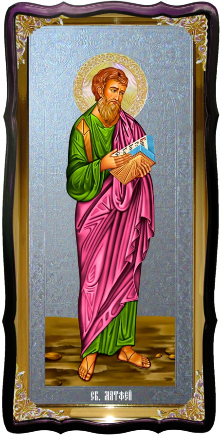 Святий Матфей в каталозі церковних ікон