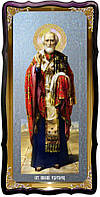 Святой Николай икона ростовая для церкви