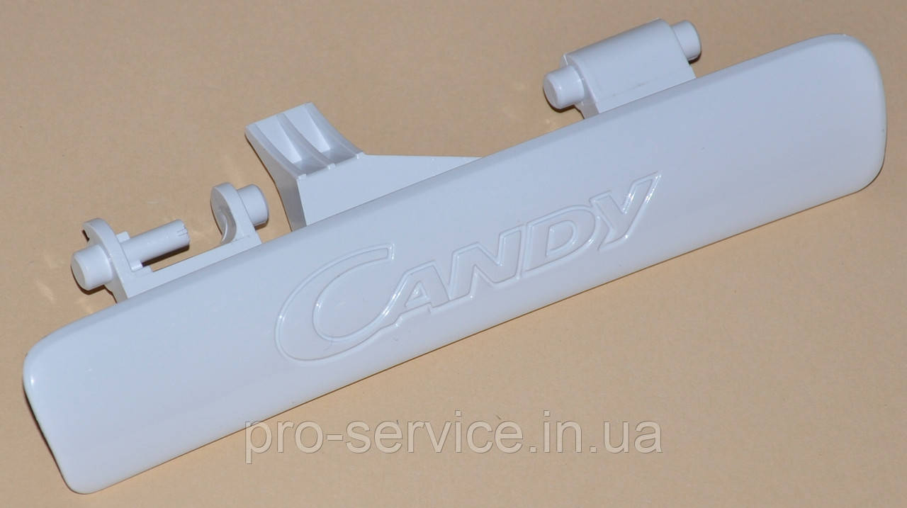 Ручка кришки (люка завантаження) 46000973 для пральних машин Candy