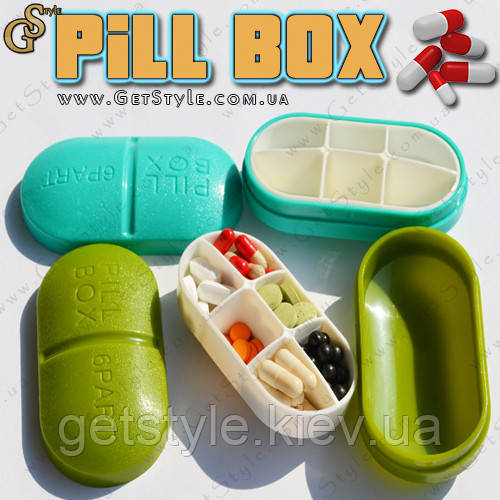 Таблетница - "Pill Box" - фото 1 - id-p571287186