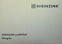 Плоский лист Rheinzink prePatina blaugrau, 0,8мм, 1000*2000мм, Цинк-титан серо-голубой вальцованный