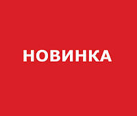 Декоративные садовые фигурки