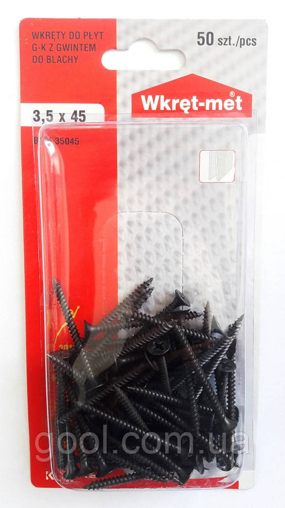 Саморез шуруп по металлу BGM-35045 Wkret Met 3,5х45 мм. для ...