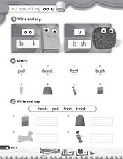 Oxford Phonics World 5 Letter Combinations Workbook / Робочий зошит, фото 5