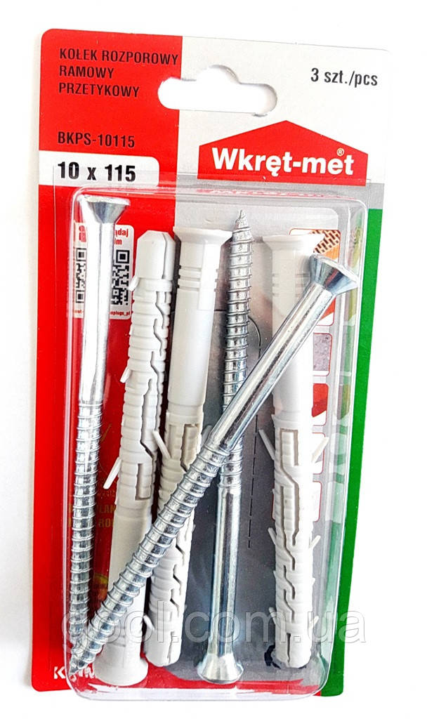 Дюбель 10х115мм WKRET-MET KLIMAS BKPS-10115 з шурупом для газобетону та пустотілих матеріалів упаковка 3 штук