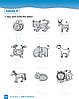 First Friends 2nd Edition 1 Activity Book / Робочий зошит, фото 8