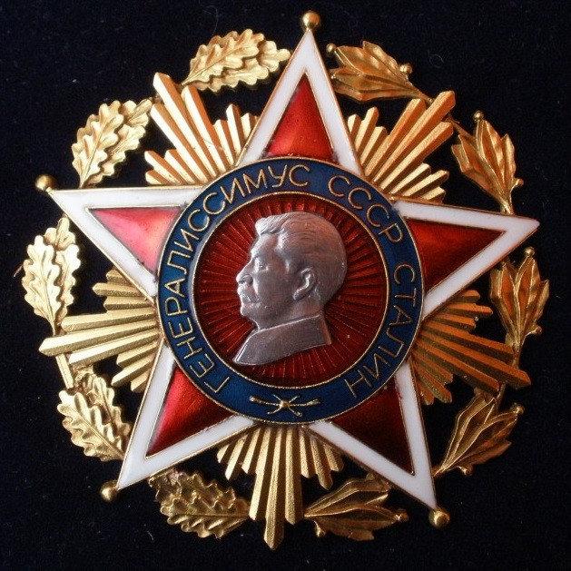 ОРДЕН СТАЛІНА, ПРОЕКТ, СУПЕР-муляж, фото 1