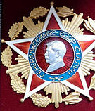 ОРДЕН СТАЛІНА, ПРОЕКТ, СУПЕР-муляж, фото 3