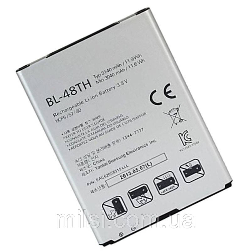 АКБ LG BL-48TH E988 G AA