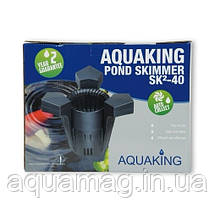 Скімер для ставка Aquaking SK2-40, фото 3