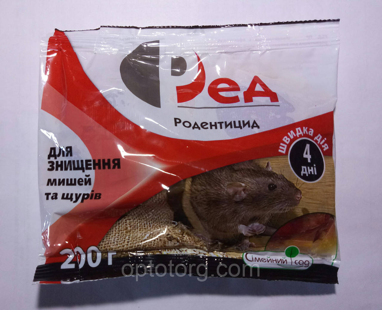 Засіб для знищення щурів і мишей Ред тісто 200 г
