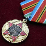 Медаль ЗА ККРЕПЛЕННЯ БЕВОГО МІСТАННЯ, фото 3