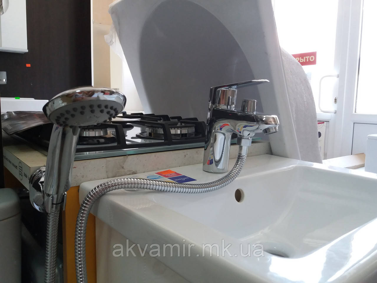 Змішувач Potato P1409 на борт ванни врізний, фото 1