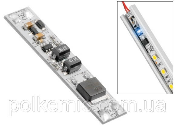 Вимикач безконтактний для стрічки LED GTV