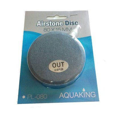 Розпилювач повітря для ставка AquaKing Air Stone Disk 150 х 18 мм, фото 2