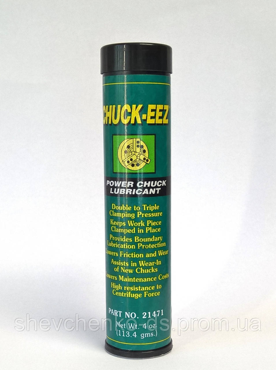 SLIPKOTE Chuck-EEZ Grease - смазка для зажимных патронов (113 гр.) - фото 1 - id-p73993111