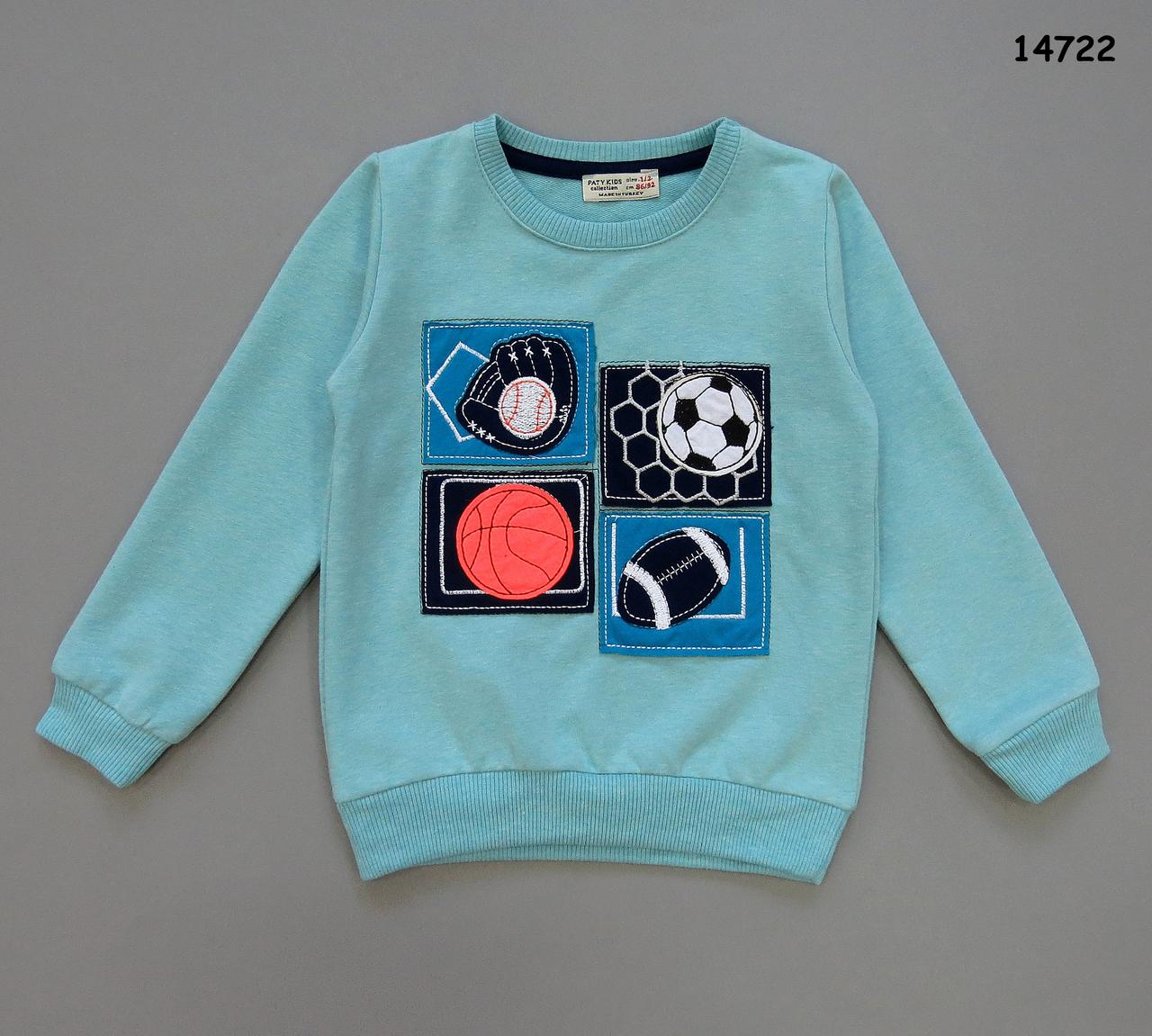 Кофта для хлопчика. 86-92; 122-128 см, фото 1