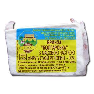 БРИНЗА НАК БОЛГАРСЬКА 30%,Одеса