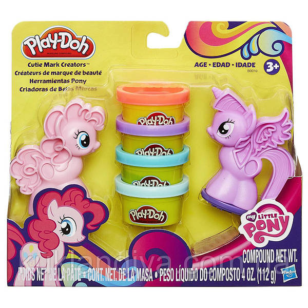 Play doh little pony deals