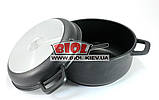 Каструля алюмінієва 2 л з антипригарним покриттям і кришкою-сковородою БІОЛ K202P, фото 3