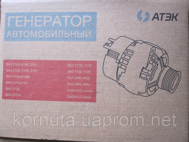 Генератор ВАЗ 2110 инжектор 90 Ампер АТЭК (ID#571561076), цена: 3100 ...