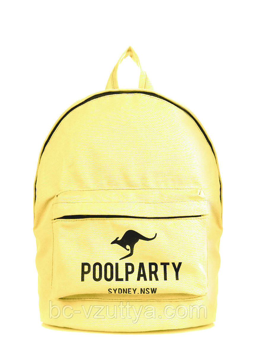Міський рюкзак POOLPARTY жовтий