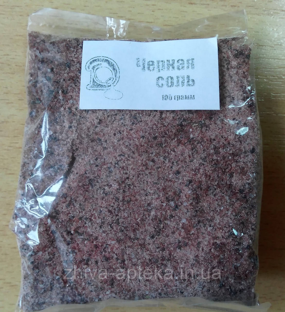 Чорна Гімалайська сіль 100грам