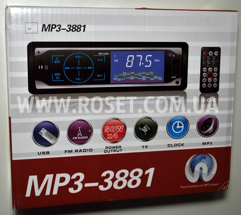 Автомагнитола сенсорная - Pioneer MP3-3881 с пультом ДУ Синяя - фото 1 - id-p571648960