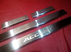 Накладки на пороги HYUNDAI ACCENT 2017+