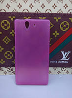 Силіконовий чохол для Sony Xperia Z C6602